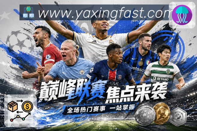 奖项3